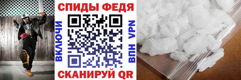 Купить  Алагир  Amphetamine 98% 