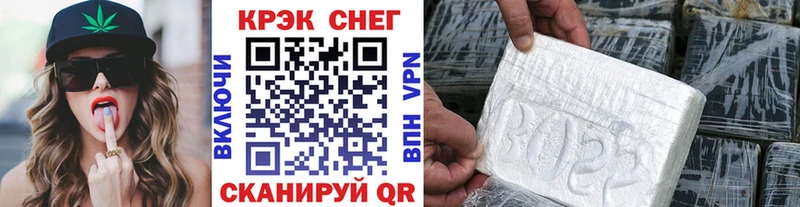 Купить закладки  Алагир  Cocaine 98%