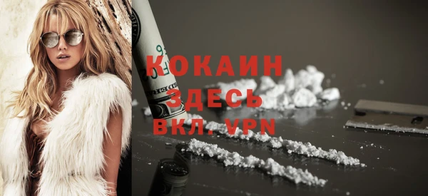 PSILOCYBIN Медногорск