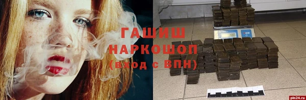 PSILOCYBIN Медногорск