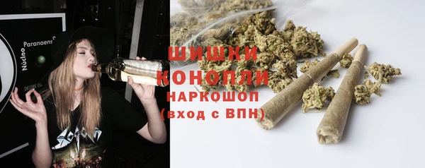 ALPHA PVP Магас