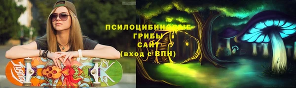 мефедрон VHQ Медвежьегорск