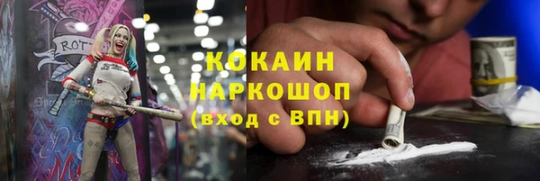 PSILOCYBIN Медногорск
