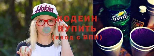 амфетамин Магадан