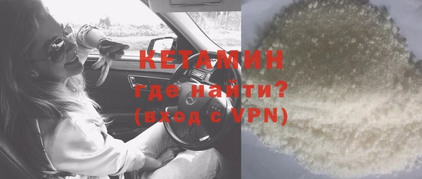 круглые Майский