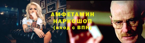 круглые Майский