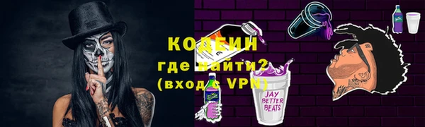 круглые Майский