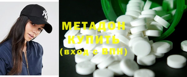PSILOCYBIN Медногорск