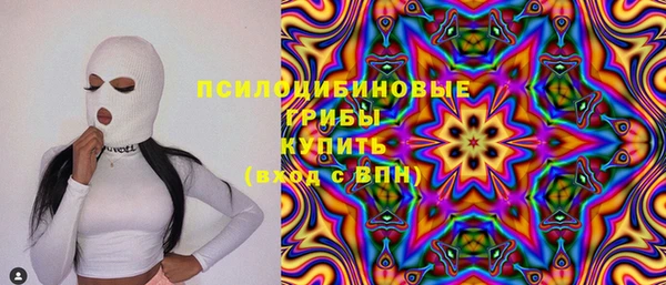 круглые Майский