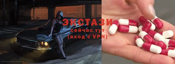 круглые Майский