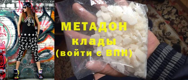 мескалин Мегион
