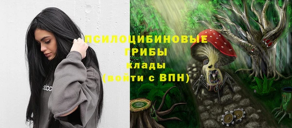 мефедрон VHQ Медвежьегорск