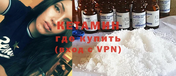 PSILOCYBIN Медногорск