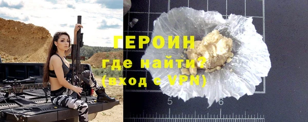 PSILOCYBIN Медногорск