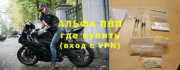 круглые Майский