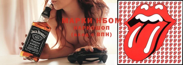 PSILOCYBIN Медногорск