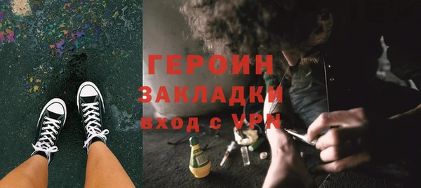 круглые Майский