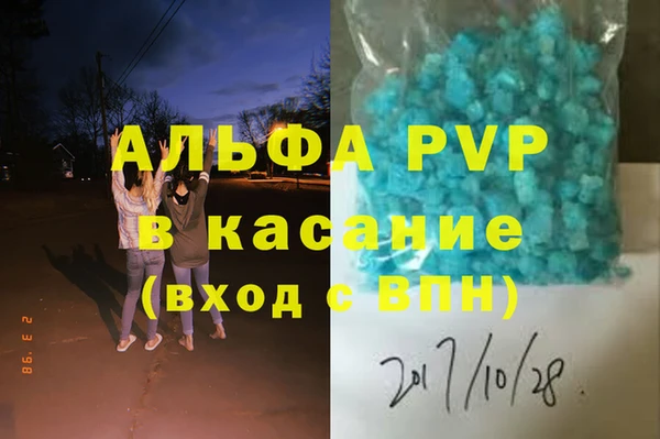 PSILOCYBIN Медногорск